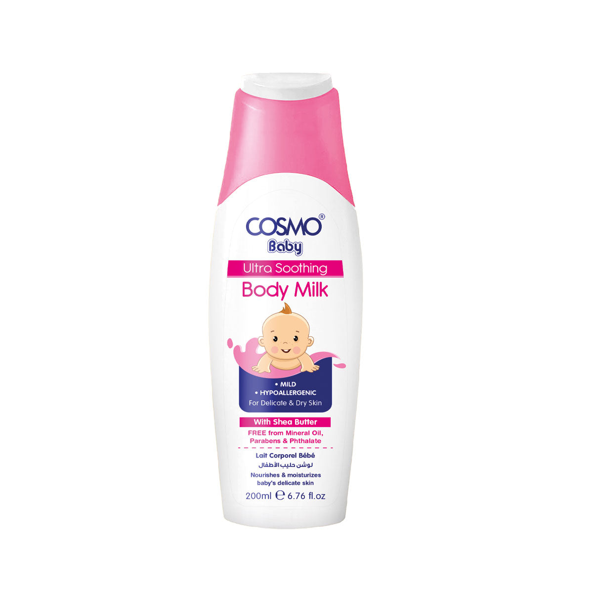 Ultra Soothing Body Milk